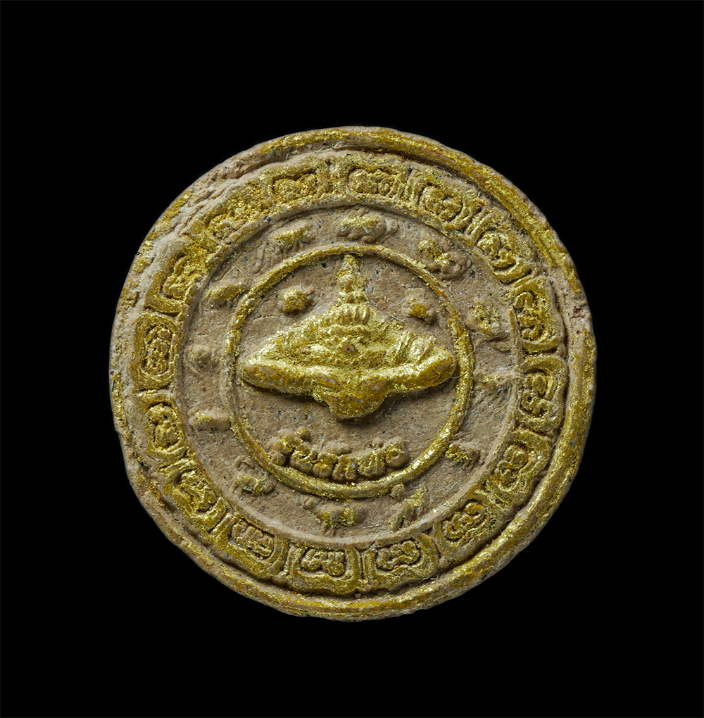 22Nov24 (94)p.jpg - จตุคามรามเทพ รุ่น 